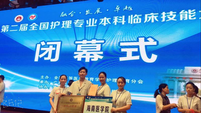 1508983536100535.jpg 图片2.jpg