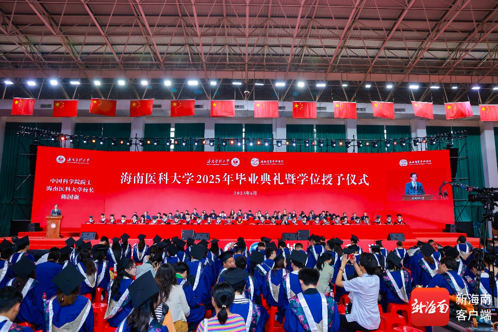 仪式现场。taptap点点官网供图