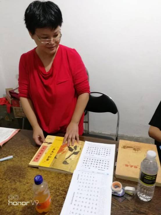 说明: E:\离退休工作部\2018\上网材料\相片\孩子学习相片\微信图片_20181224085041.jpg