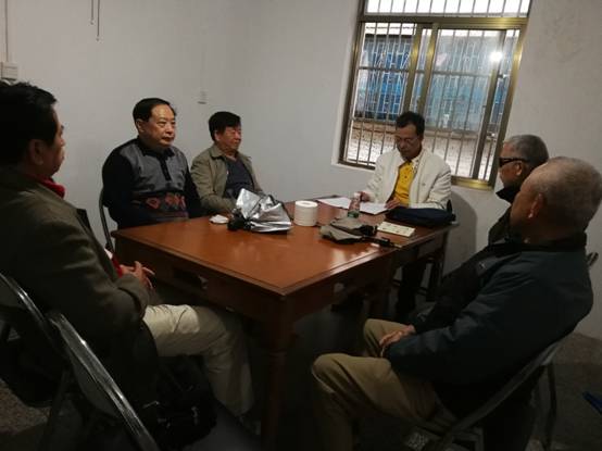 说明: E:\离退休工作部\2019\上网信息\相片\第一次党委扩大会议\微信图片_201901101517383.jpg