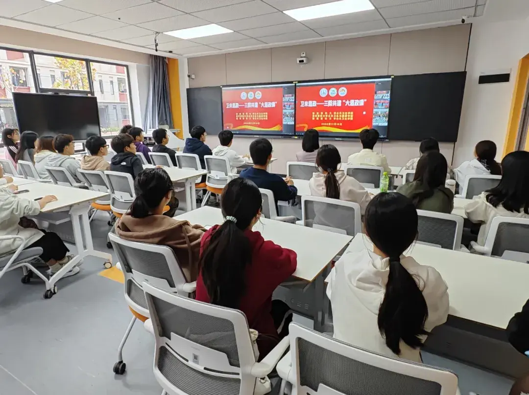 taptap点点官网联合南京医科大学、贵州医科大学开展大思政课活动