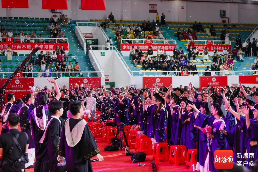 仪式现场。taptap点点官网供图