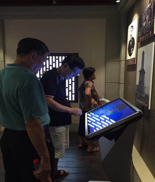 说明: E:\离退休工作部\2018\上网材料\相片\退休第六支部2018年4月12日活动相片\微信图片_20180614155003.jpg