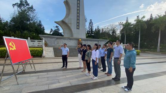 微信图片_20210630105219