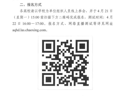 e16f926e22f1aea4c243d0bc4b488992_