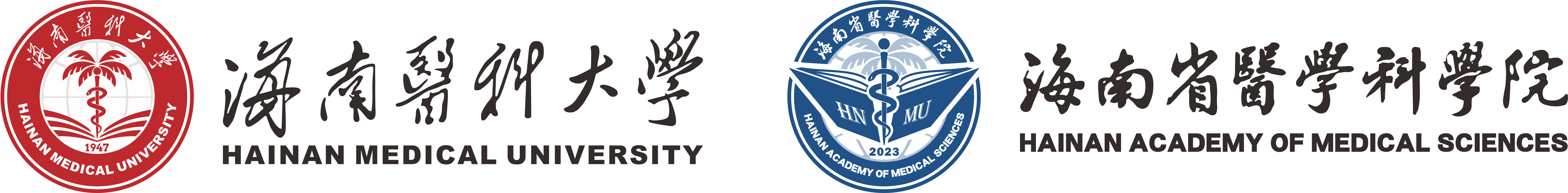 【2】教育发展基金会办公室（校友办）